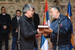  Свечани пријем поводом доделе националног признања Бори Димитријевићу