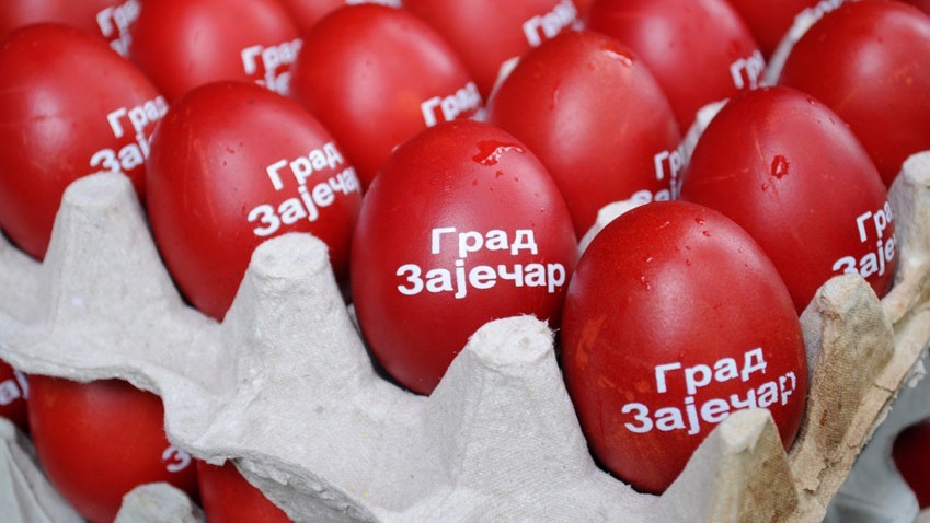 Васкршња јаја на дар од Градске управе