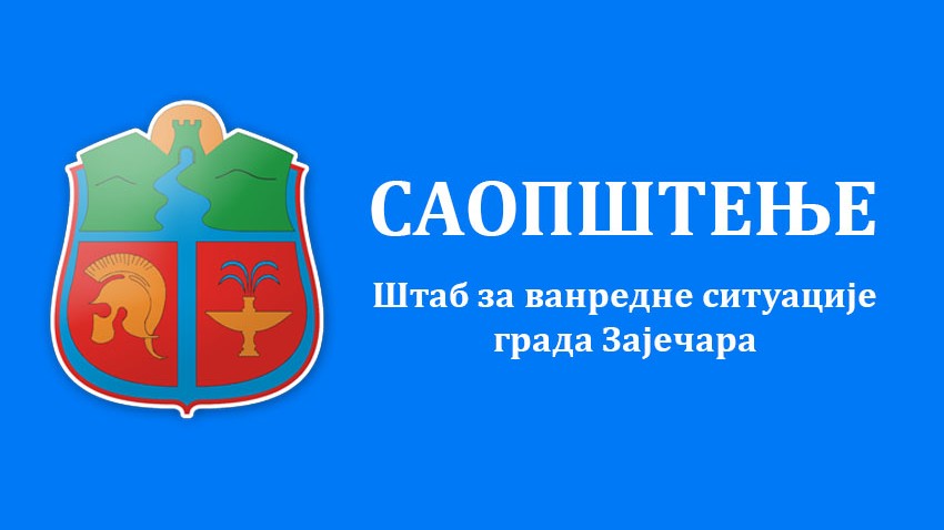 Штаб за ванредне ситуације града Зајечара -НОВА НАРЕДБА