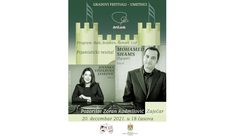 Концерт египатског пијанисте Мохамеда Шамса 20. децембра у Зајечару 