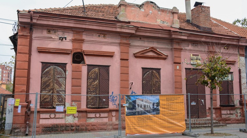 ЗАПОЧЕТА РЕКОНСТРУКЦИЈА ОБЈЕКТА ''ХАЈДУК ВЕЉКОВ КОНАК''