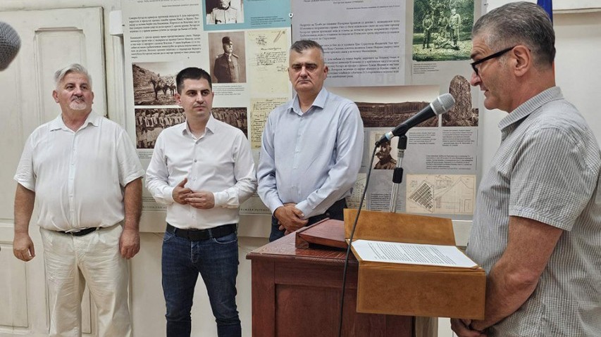 У ЗАЈЕЧАРСКОМ АРХИВУ ОТВОРЕНА ИЗЛОЖБА ПОВОДОМ ГОДИШЊИЦЕ ДРУГОГ БАЛКАНСКОГ РАТА