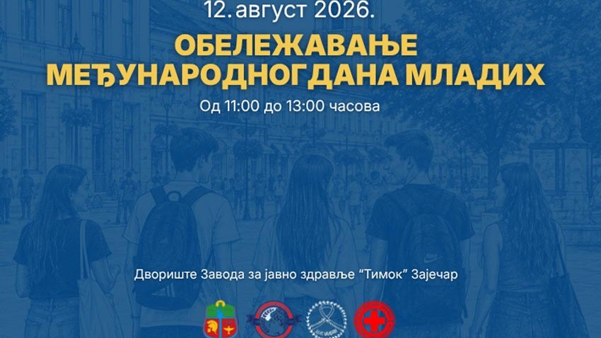Обележавање Међународног дана младих у Зајечару: Прилика за информисање и подршку