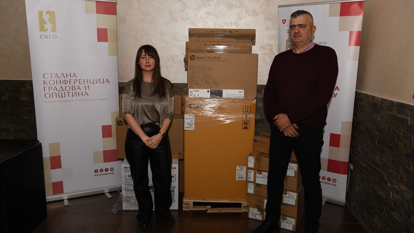 Граду Зајечару уручена опрема за унапређење рада управе