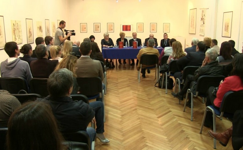 Промовисана монографија о људским правима