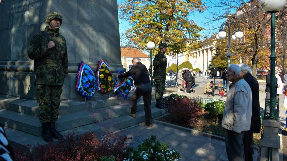 Дан примирја: Сећање на жртве Великог рата